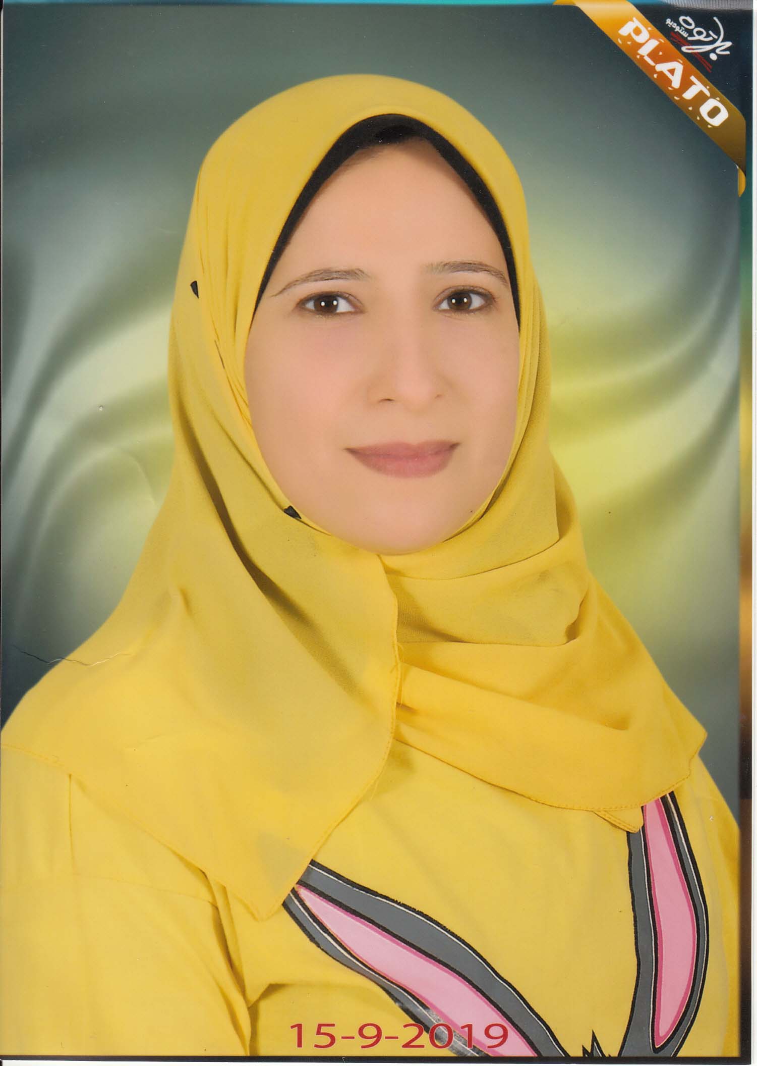 ا.م.د/صفاء رشدى فوده