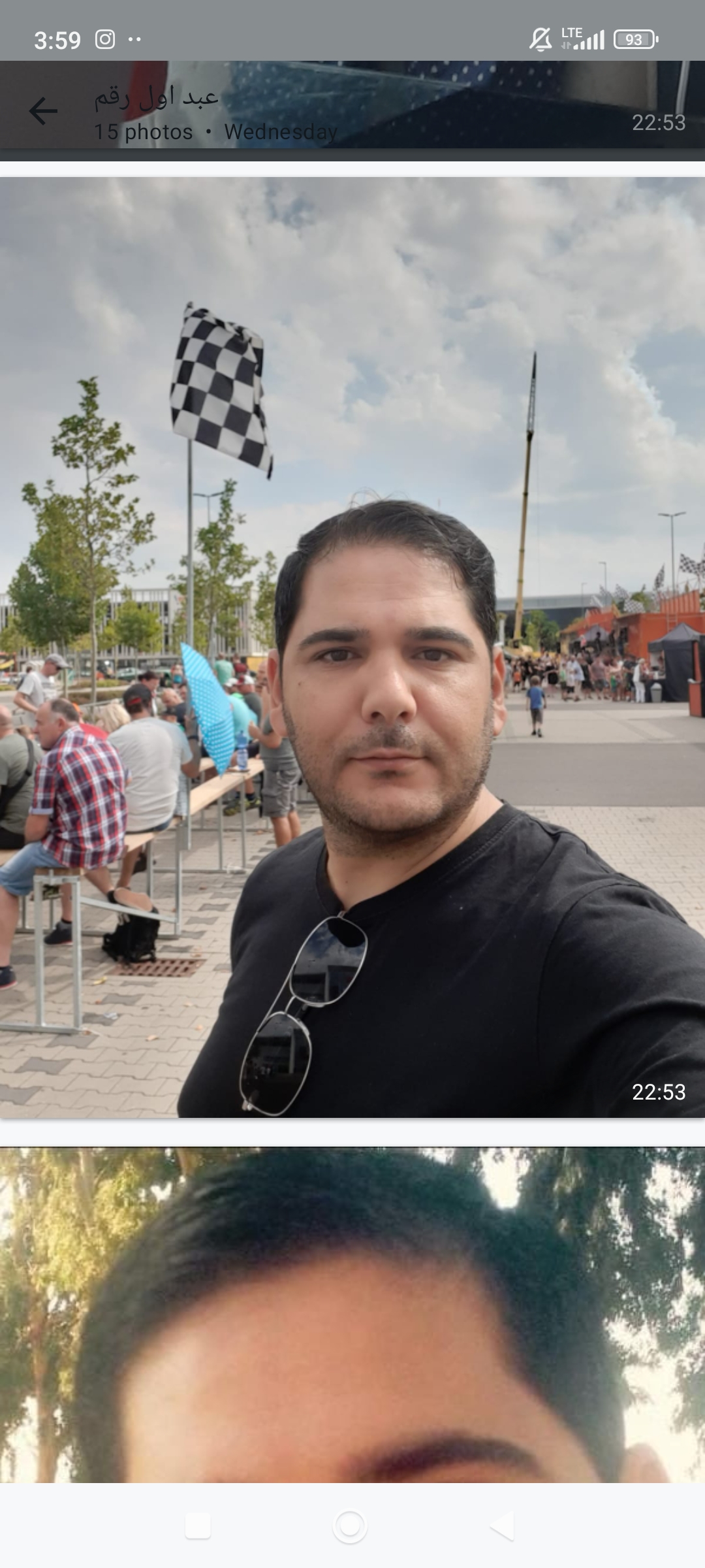 المستشار عبد العزيز إبراهيم الحاج