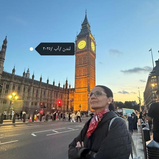 أ.د. سعاد هادي حسن الطائي