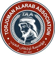Arab Bank