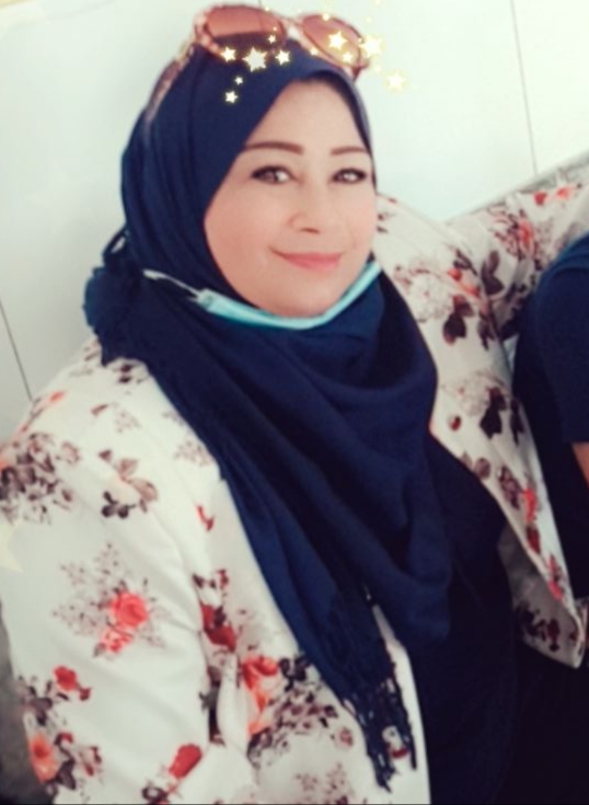 صورة العضو